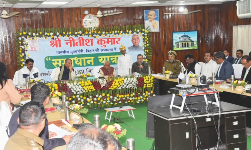 तस्वीरों के जरिए देखिए CM नीतीश कुमार की कैमूर यात्रा ..