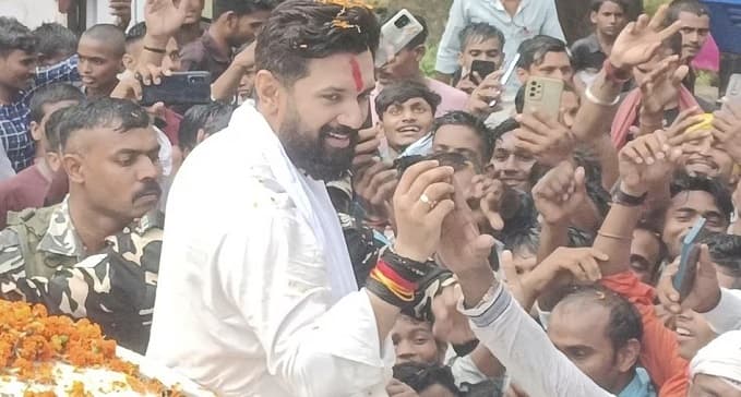 चिराग पासवान का बड़ा ऐलान, हाजीपुर के साथ वैशाली भी होगा LJP(R) का चुनावी मैदान