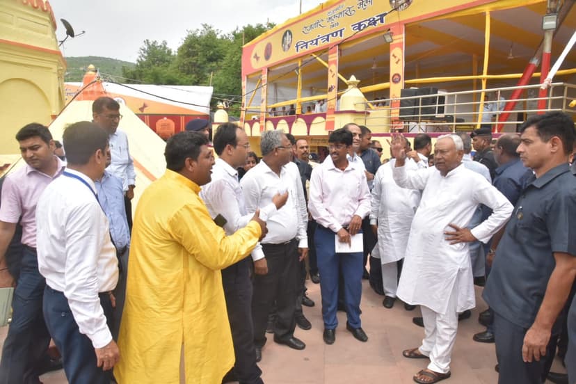 मलमास मेला की तैयारियों का लिया जायजा, अधिकारियों को दिया निर्देश