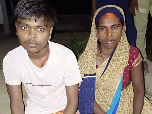 20 साल का प्रेमी..40 साल की प्रेमिका... बन गए जीवनसाथी..
