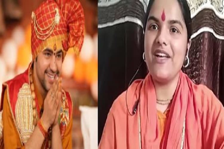 शादी करने का लिया प्रण, जानिए ये है कौन