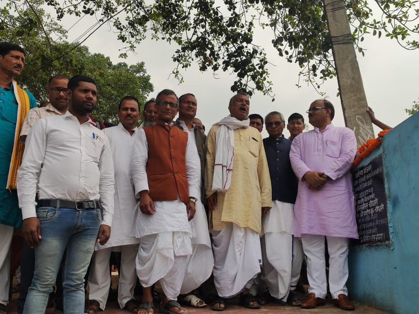 BJP MLC सुनील चौधरी ने बिरौल प्रखंड के अरगा-उसरी पंचायत में कई योजनाओं का किया उद्घाटन, लोगों ने किया पूरजोर स्वागत