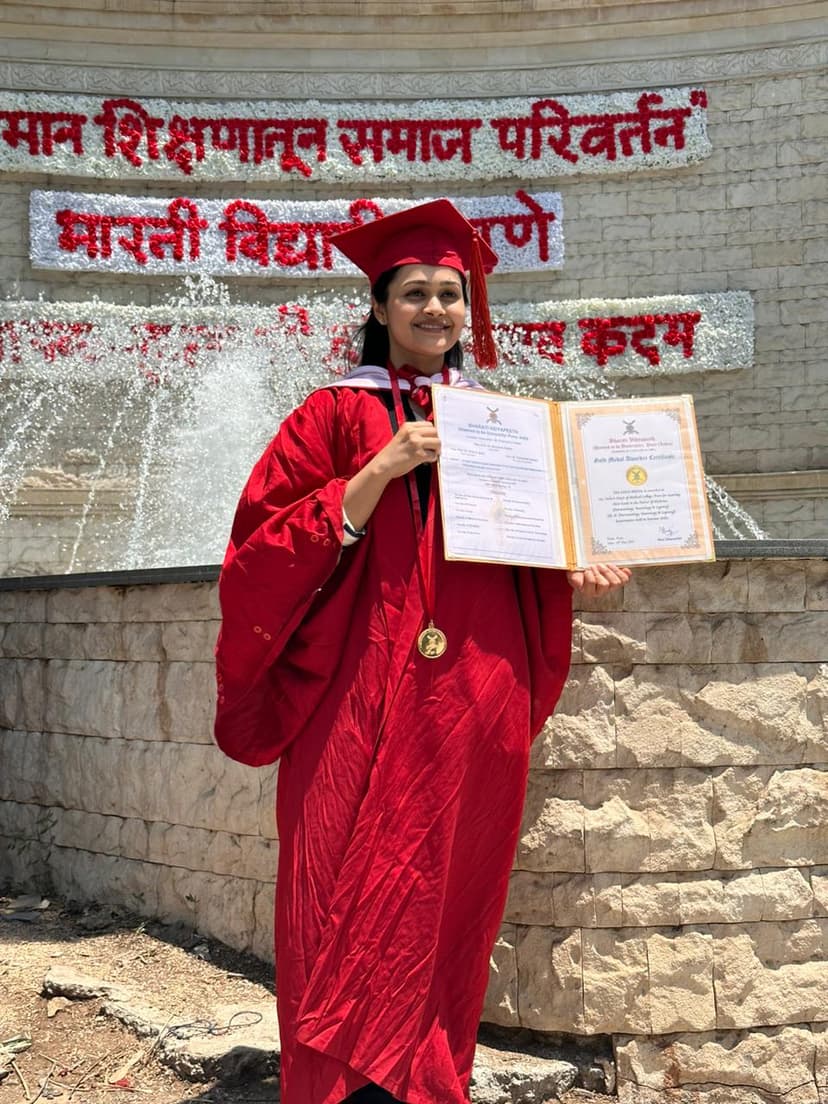 एमडी की परीक्षा में डॉ पल्लवी ने हासिल किया गोल्ड मेडल