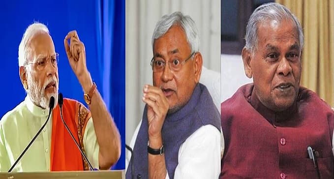 सड़क पर उतर करेंगे प्रदर्शन, कहा : दलितों का अपमान नहीं सहेगा हिन्दुस्तान