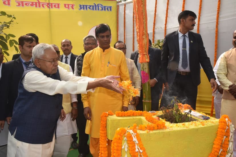 सीएम नीतीश कुमार ने किया जरासंध महोत्सव का उद्घाटन