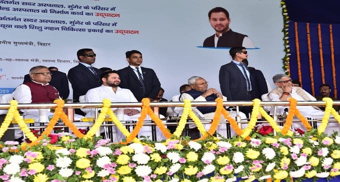 मेडिकल कॉलेज का किया शिलान्यास, विशेष राज्य को लेकर फिर भरी हुंकार, कहा : मिला तो ...