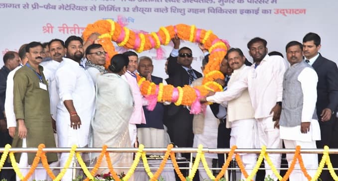 मेडिकल कॉलेज का किया शिलान्यास, विशेष राज्य को लेकर फिर भरी हुंकार, कहा : मिला तो ...
