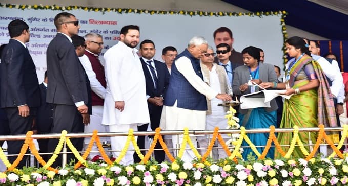 मेडिकल कॉलेज का किया शिलान्यास, विशेष राज्य को लेकर फिर भरी हुंकार, कहा : मिला तो ...