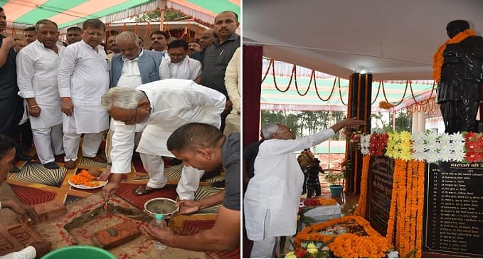 सरदार पटेल की प्रतिमा का किया अनावरण, कॉलेज के प्रशासनिक भवन का भी किया उद्घाटन