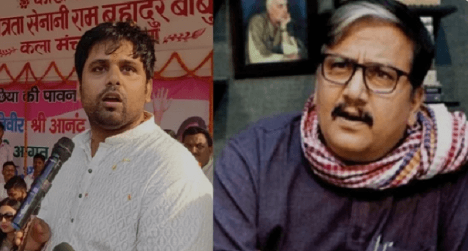 आनंद मोहन ने मनोज झा को बताया "फिटकरी झा", कहा : हम किसी के बंधुआ मजदूर नहीं