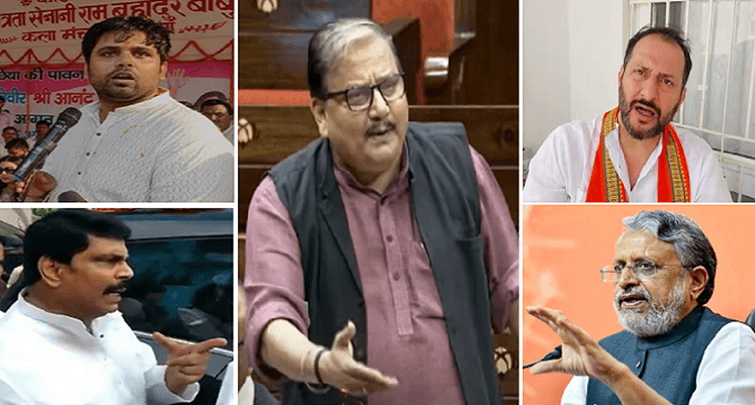 कहा : गलत तरीके से पेश किया गया बयान, BJP ऐसी पार्टी...जिसकी तरफ थूकेंगे भी नहीं नीतीश