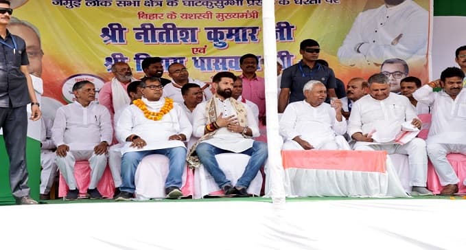 जमुई में जमकर गरजे CM नीतीश कुमार, मुख्यमंत्री ने मुस्लिम समुदाय से की खास अपील