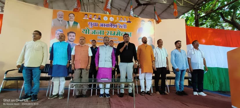 बोले- 23 अगस्त को मोरहाबादी में युवा आक्रोश रैली, सरकार से रोजगार का मांगेंगे हिसाब