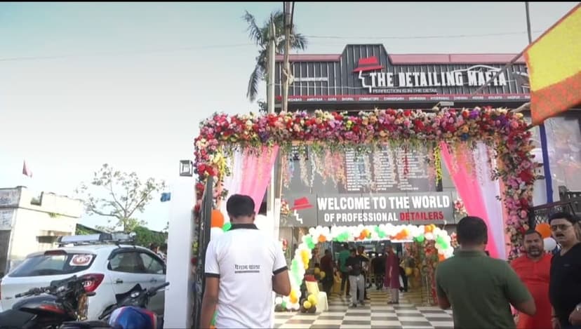 डिटेलिंग माफिया ने कोशी सीमाँचल के पूर्णिया में अपने पहले शोरूम का अनावरण किया: प्रीमियम कार केयर के सेवाओं में एक नया युग का हुआ आगाज..