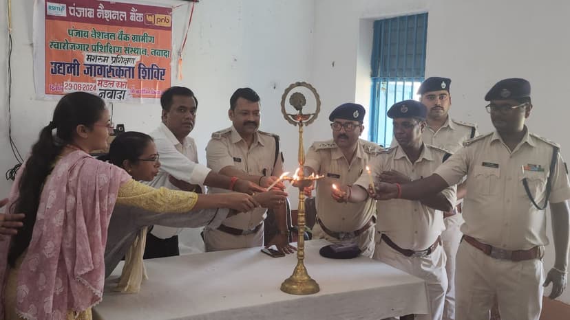 नवादा जेल में कैदी सीख रहे मशरूम उत्पादन के गुर, 2 लाख तक लोन दे रही बैंक