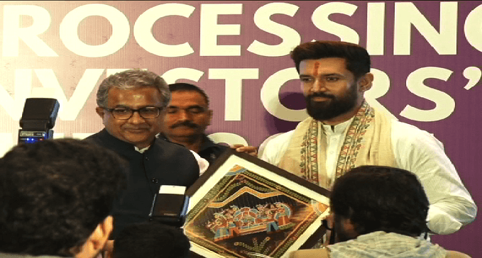 केन्द्रीय मंत्री चिराग पासवान समेत उद्योग जगत के दिग्गजों का हुआ जुटान, निवेशकों को दिया न्योता
