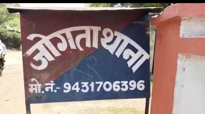 धनबाद के बाघमारा में अवैध कोयले का कारोबार बदस्तूर जारी, BCCL की लापरवाही से सरकार को लग रहा करोड़ों का चूना