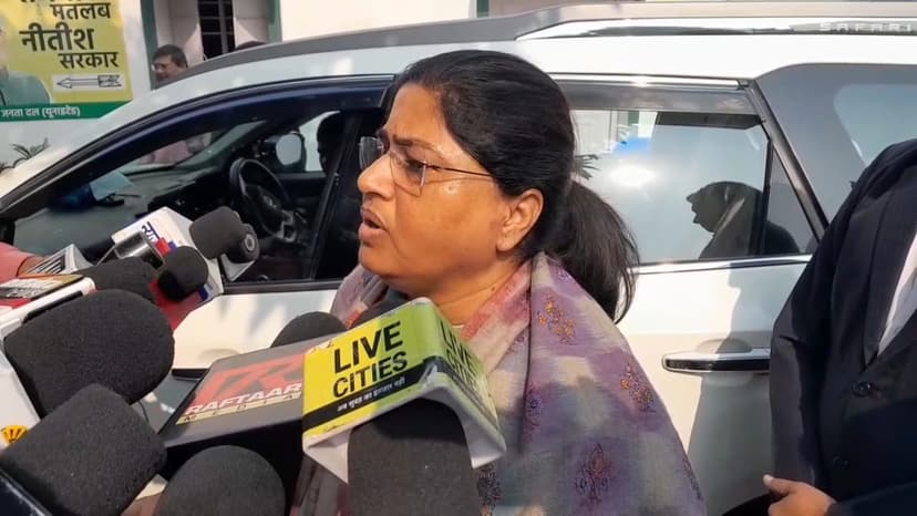 कहा : महिलाएं आंख सेंकने की वस्तु नहीं...बिहार की प्रगति की हैं सारथी
