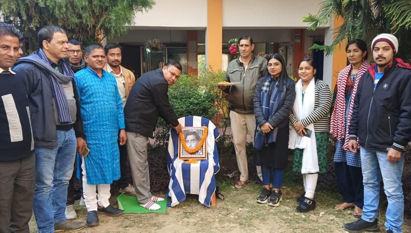 भारतीय सिनेमा के शोमैन राज कपूर की मनायी गयी जयंती, लोगों ने श्रद्धा सुमन किया व्यक्त