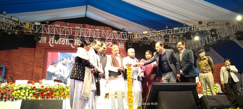 तीन दिवसीय राजगीर महोत्सव का हुआ शुभारंभ, 23 दिसंबर तक राजगीर महोत्सव