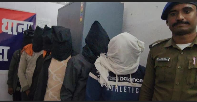 साइबर क्राइम के अड्डे पर नवादा पुलिस की दबिश, दबोचे गए 11 साइबर क्रिमिनल्स, लोन दिलाने के नाम पर करते थे ठगी