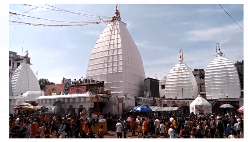 श्रद्धालु मौन धारण कर 9 फरवरी को लगायेंगे आस्था की डुबकी