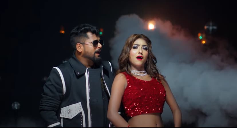 भोजपुरी सिंगर ने 'Hila ke' मचाया बवाल, इंटरनेट पर हो रहा वायरल