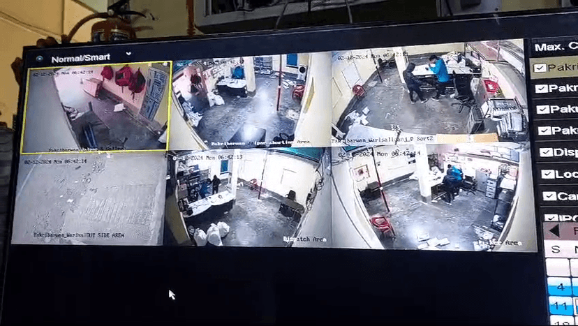 NAWADA में बड़ी लूट,CCTV में कैद हुआ अपराधी...