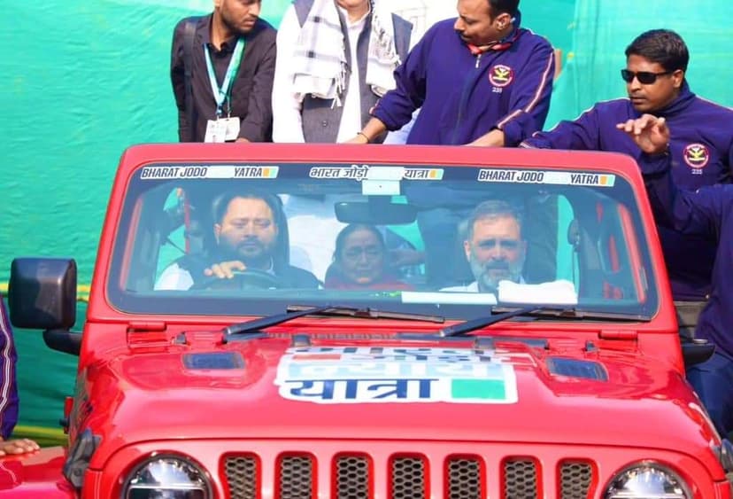 जब राहुल गांधी के सारथी बने तेजस्वी यादव,तो कार्यकर्ताओं का जोश हुआ हाई..