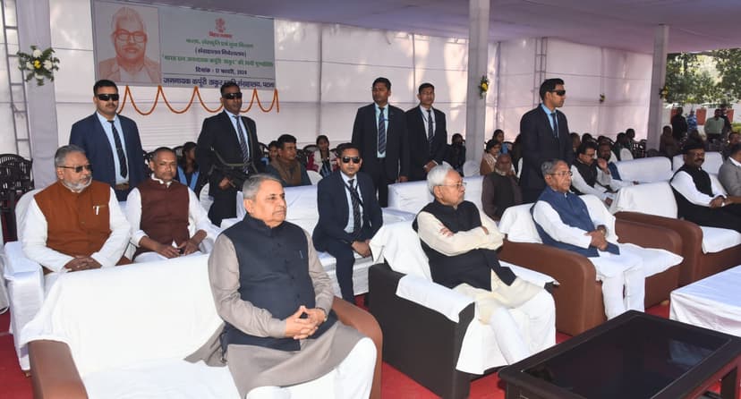 CM नीतीश ने कर्पूरी ठाकुर को किया याद,लालू,राहुल एवं मंत्रिमंडल विस्तार पर रखी बेबाक राय..