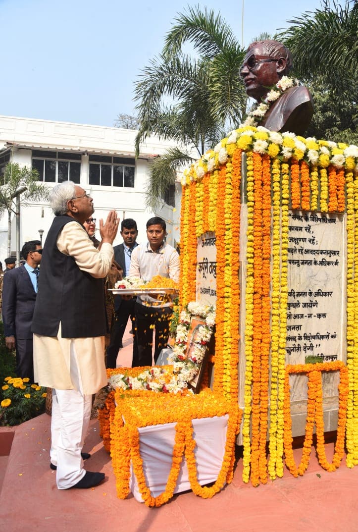 CM नीतीश ने कर्पूरी ठाकुर को किया याद,लालू,राहुल एवं मंत्रिमंडल विस्तार पर रखी बेबाक राय..