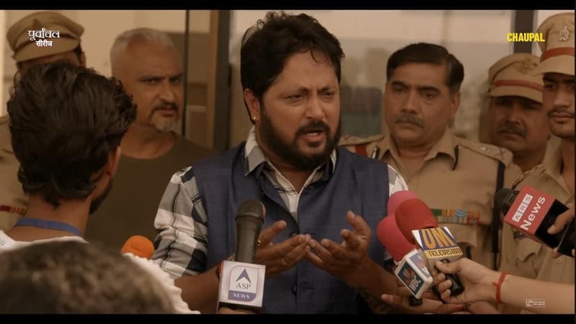धांसू अंदाज में नजर आए BJP सांसद, दर्शक रोमांचित