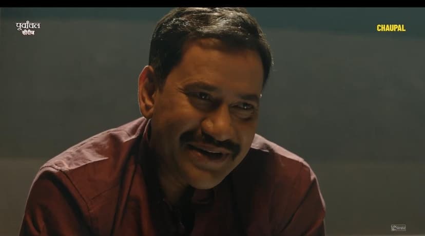 धांसू अंदाज में नजर आए BJP सांसद, दर्शक रोमांचित