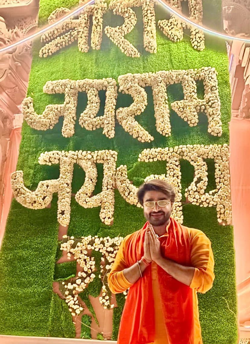 प्रभु भक्ति में दिखे लीन, मर्यादा पुरुषोत्तम से मांगा खास आशीर्वाद