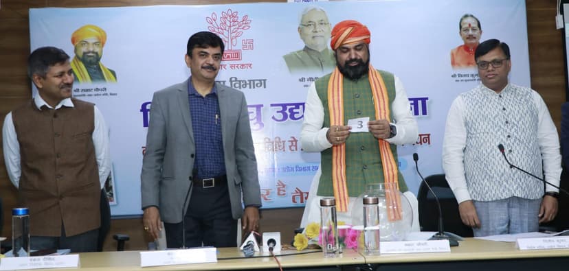 डिप्टी CM ने किया ऐलान, लघु उद्यमी योजना के 50 हजार लाभुकों का चयन
