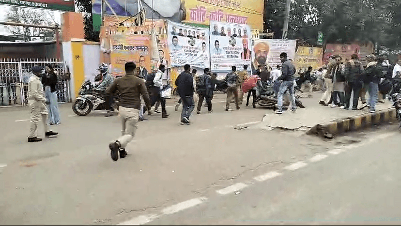 BJP कार्यालय का घेराव कर रहे पुलिस मित्र को पुलिसकर्मियों ने दौड़ा-दौड़ा कर पीटा..