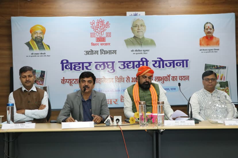 डिप्टी CM ने किया ऐलान, लघु उद्यमी योजना के 50 हजार लाभुकों का चयन