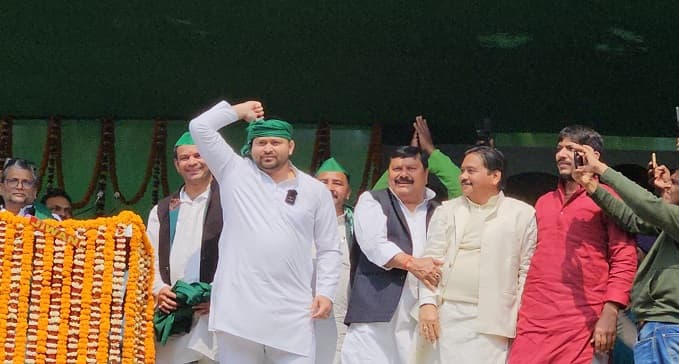 जनविश्वास यात्रा में बड़ा बदलाव, जानिए अब कहां से होगी शुरुआत