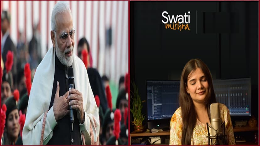 हंसराज रघुवंशी के गाने को X पर किया शेयर, वीडियो वायरल