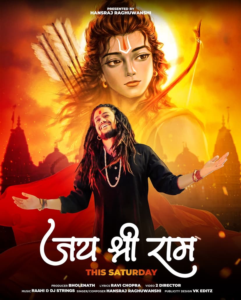 हंसराज रघुवंशी के गाने को X पर किया शेयर, वीडियो वायरल