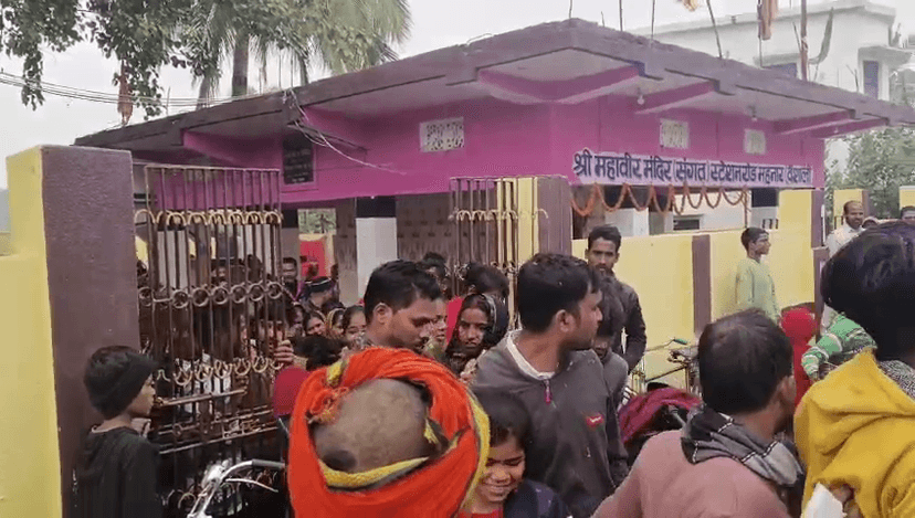 बहन की ननद से कर रहा था दिल्लगी,गांव वालों ने पकड़ जीवनसाथी ही बना दिया..