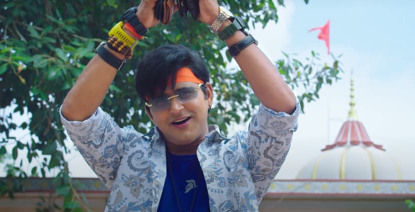 अवधेश मिश्रा के साथ मिलकर यश ने मचाया धमाल, दिखी थर्ड जेंडर की अनोखी कहानी