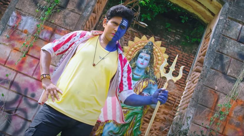 अवधेश मिश्रा के साथ मिलकर यश ने मचाया धमाल, दिखी थर्ड जेंडर की अनोखी कहानी
