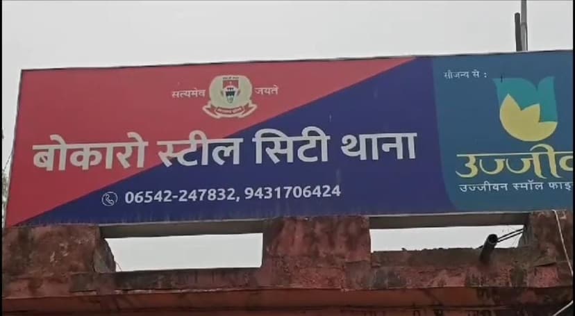 पिट्ठू बैग में मेला 2 पिस्टल और 2 लोडेड मैगजीन