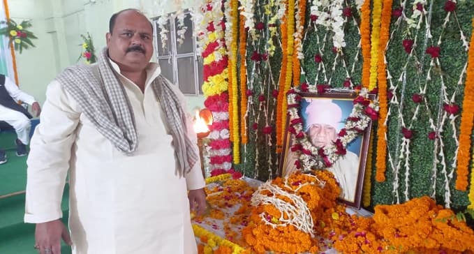 कई नेताओं ने दी श्रद्धांजलि, शिक्षा के क्षेत्र में किए गये काम को किया याद