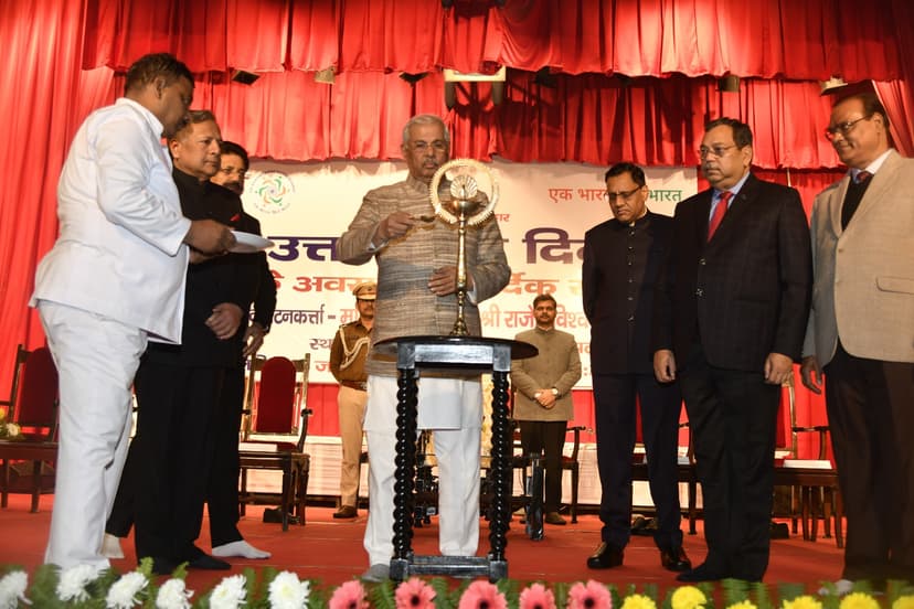बिहार राजभवन में उत्तरप्रदेश दिवस का हुआ आयोजन, राज्यपाल राजेन्द्र विश्वनाथ आर्लेकर ने किया संबोधित