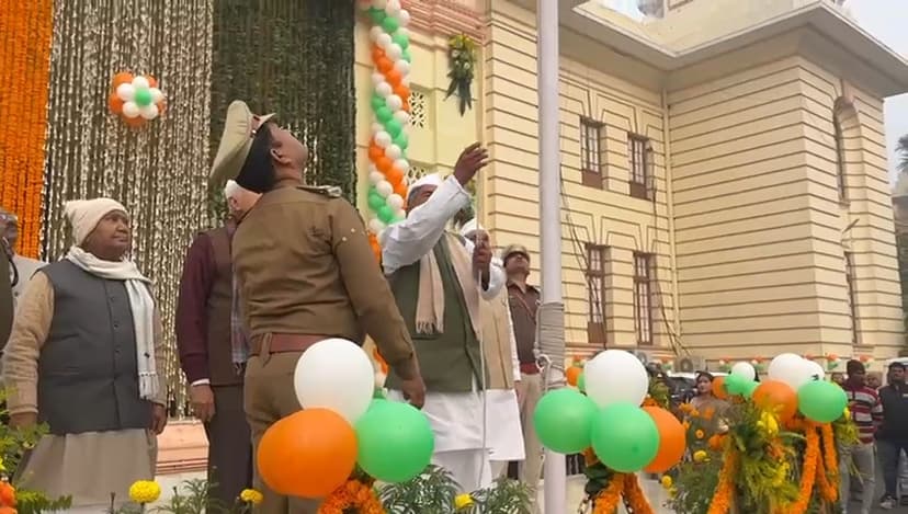 स्पीकर अवध बिहारी चौधरी ने विधानसभा में फहराया तिरंगा..