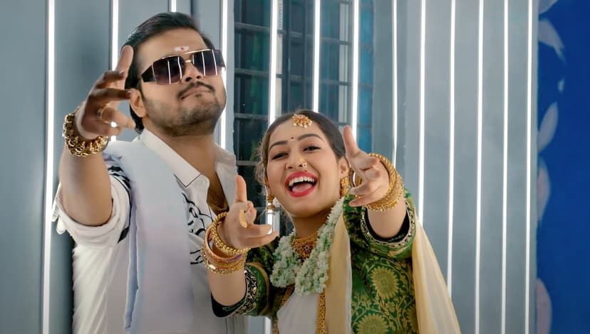 कल्लू-शिल्पी राज ने जमा दी महफ़िल, सॉन्ग वायरल