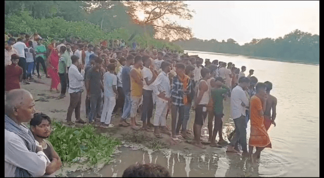 बुढ़ी गंडक नदी में डूबे 4 बच्चे, दो का शव बरामद, दो बच्चों की तलाश जारी