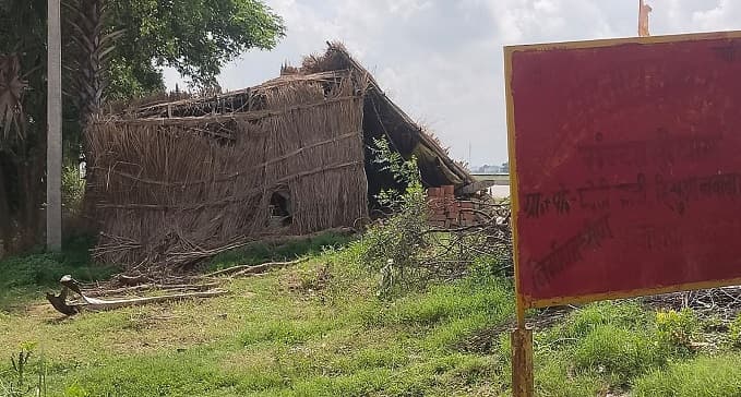 पूरी फैमिली के साथ की मारपीट, थाना पहुंचा पीड़ित परिवार, कहा : नहीं मिला इंसाफ तो कर लेंगे आत्मदाह